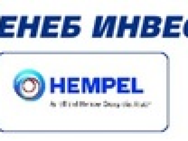 Deneb Invest Ltd.
