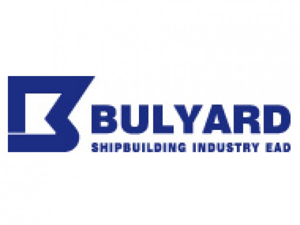 Bulyard Shipbuilding Industry